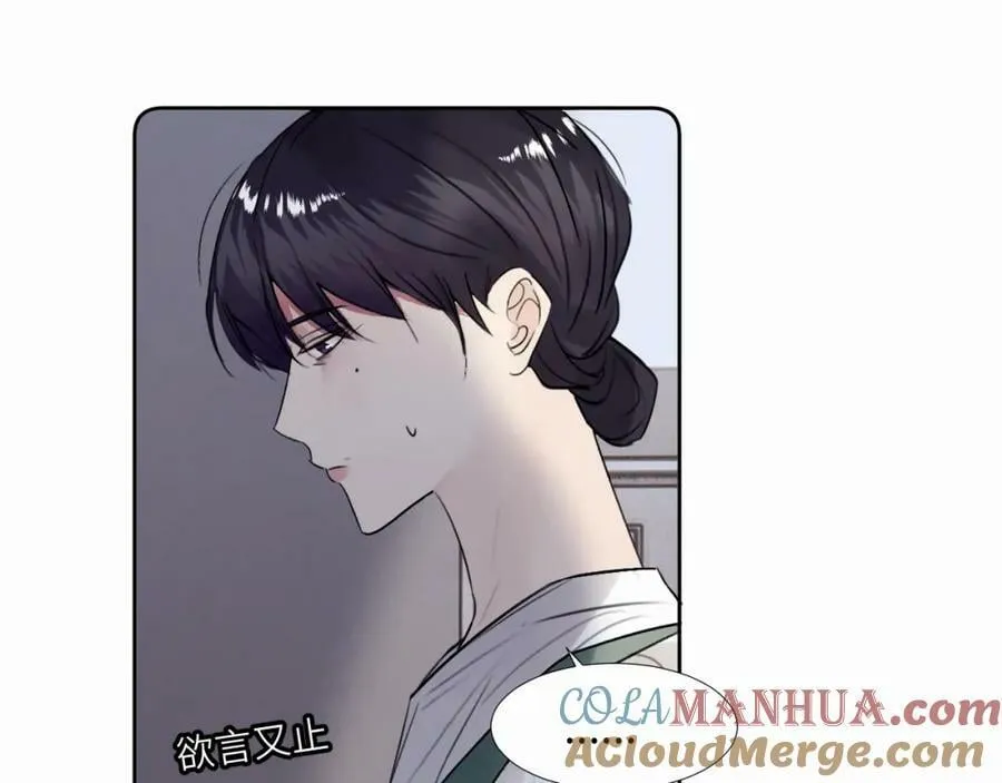 第288页