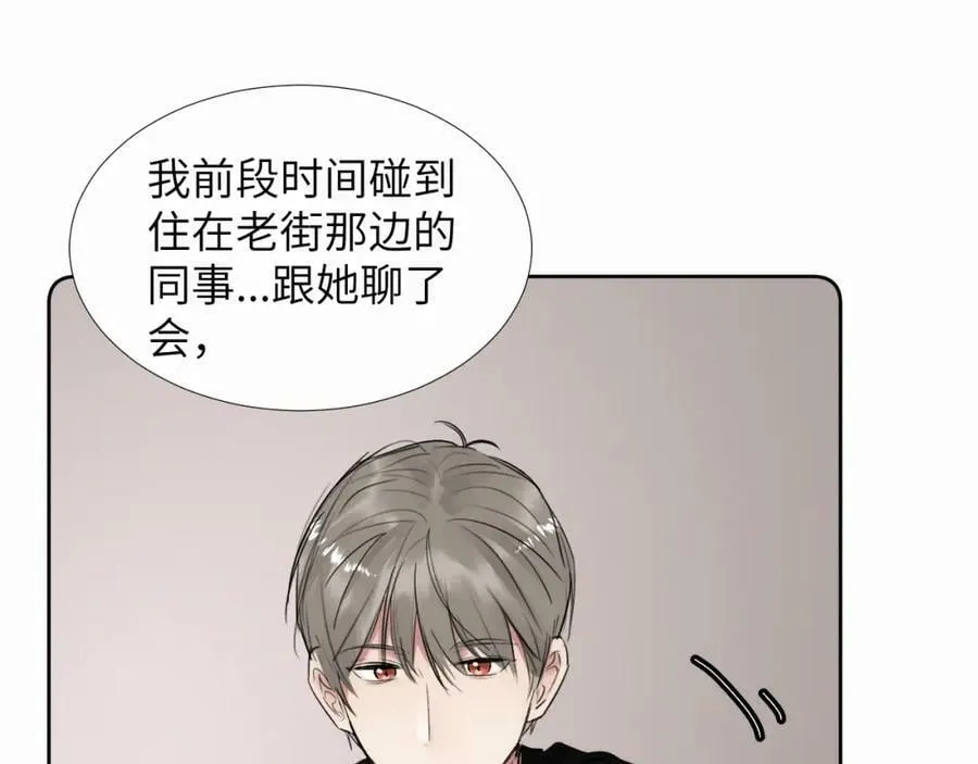 第297页