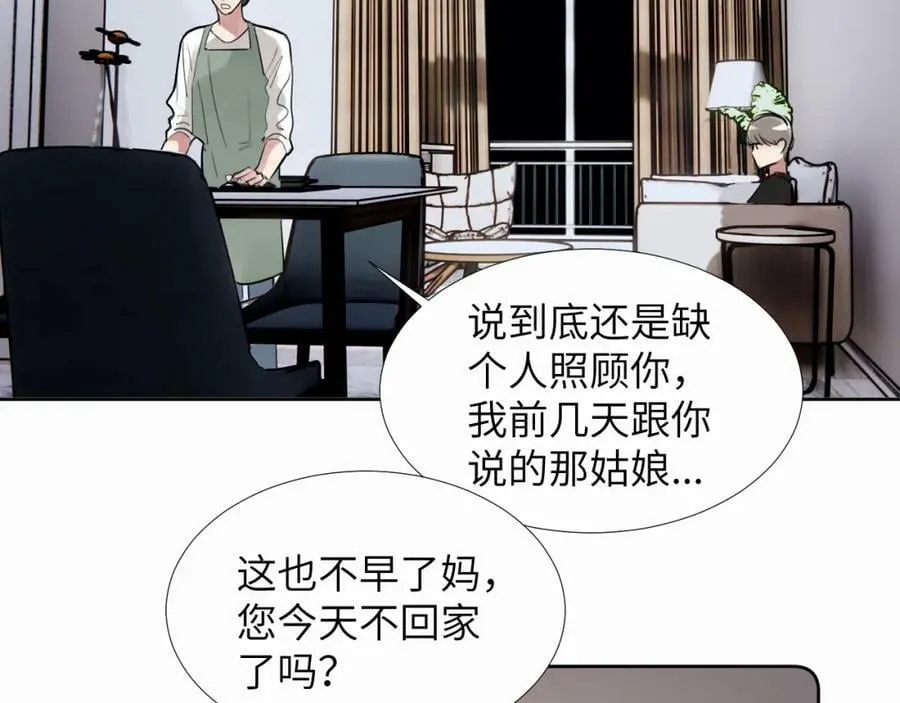 第273页