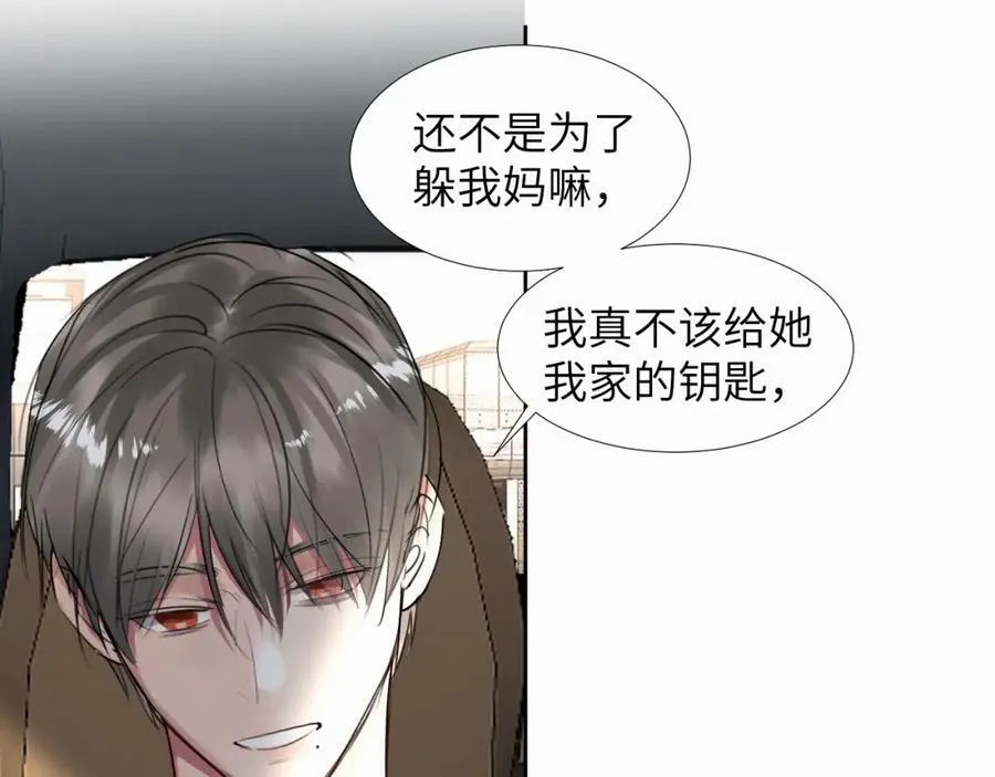 第126页