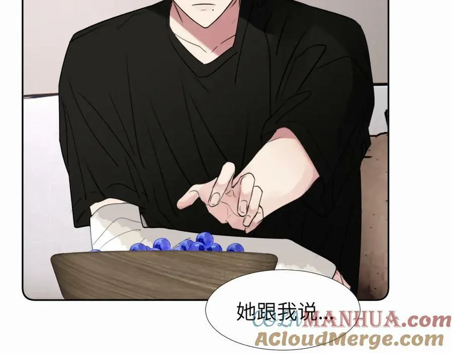第300页