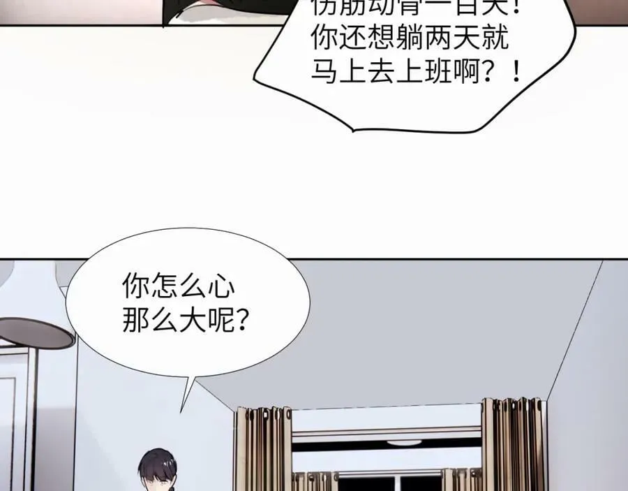 第270页