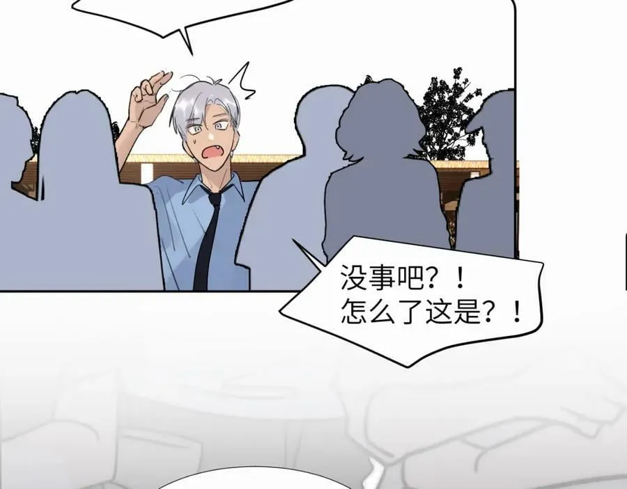 第246页