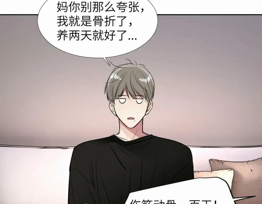 第267页