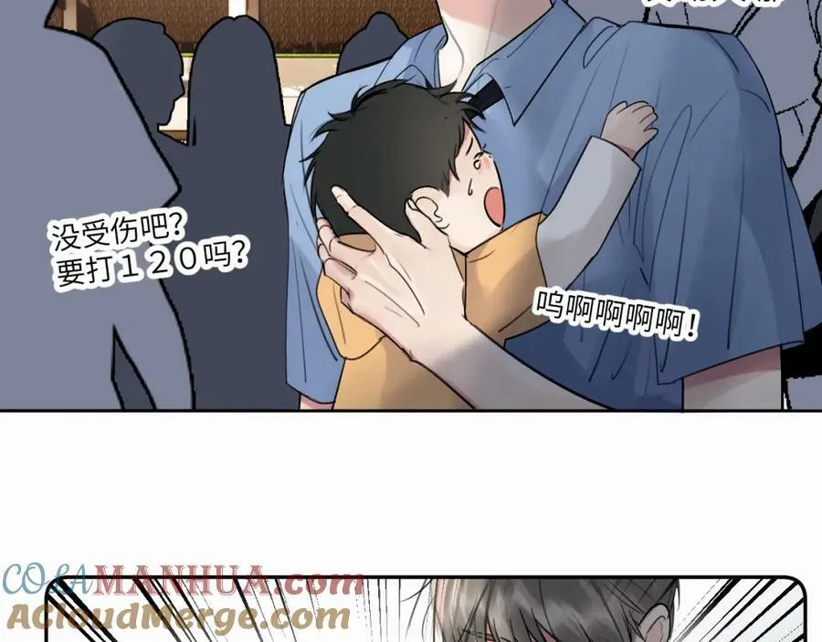 第240页