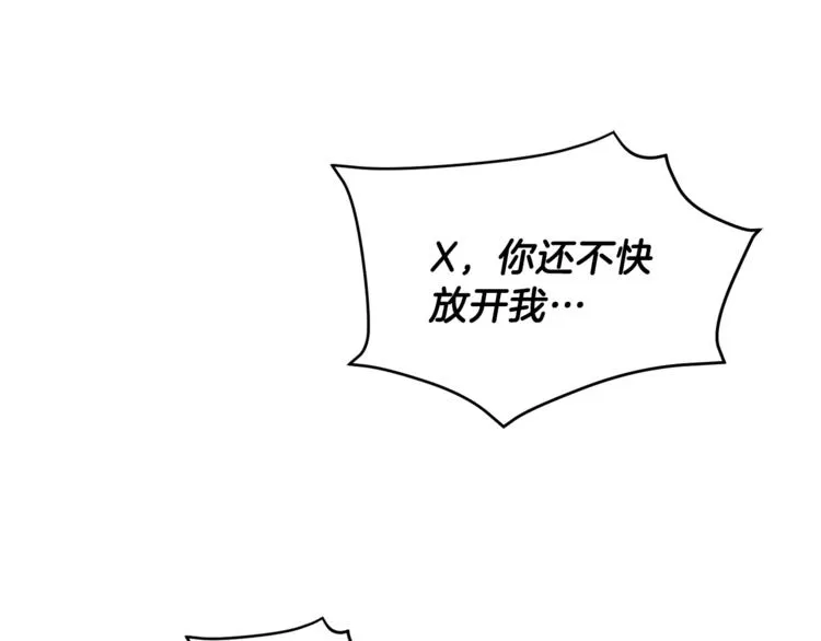 第291页