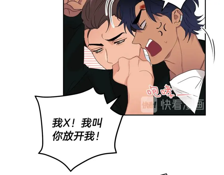 第267页