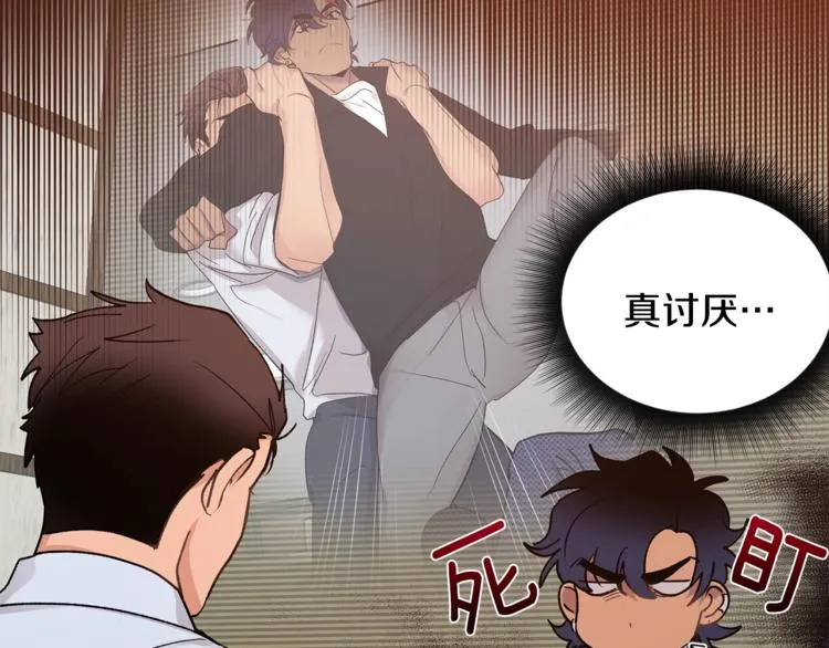 第186页