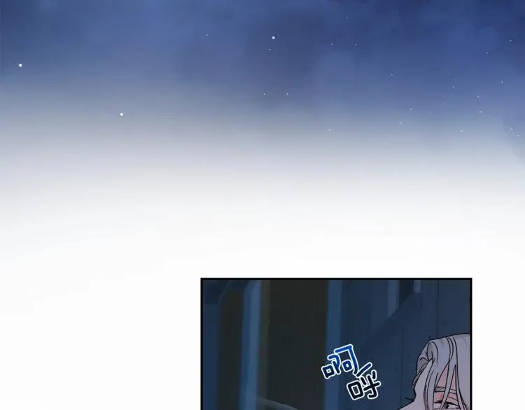 第255页