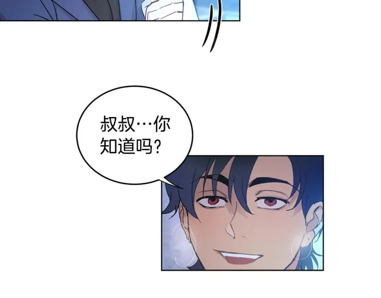 第369页