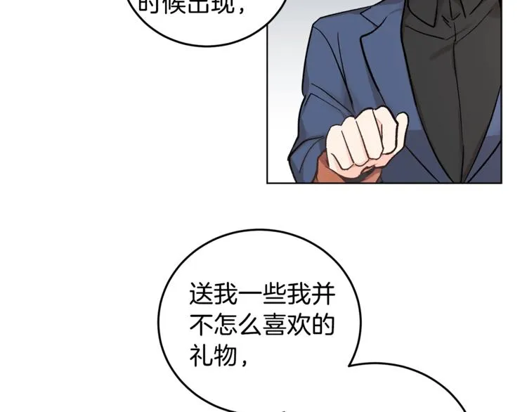 第165页