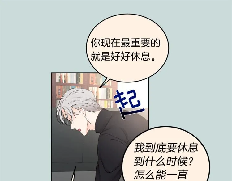 第264页
