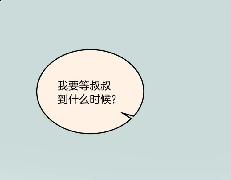 第297页