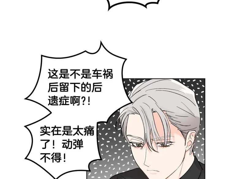 第333页