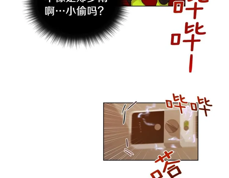 第357页
