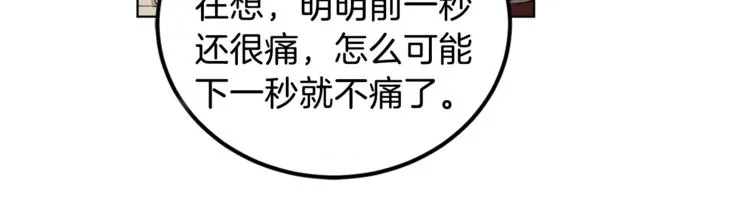 第249页