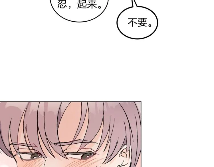 第279页