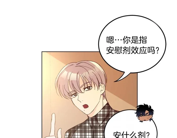 第252页