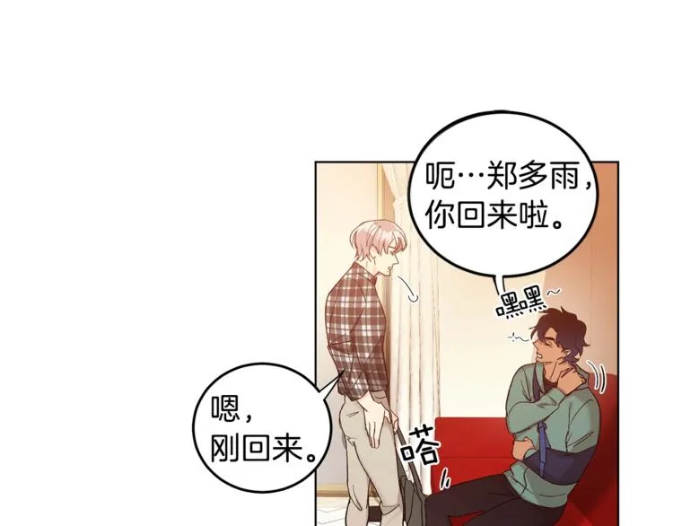 第192页