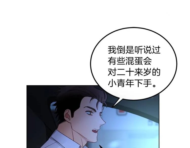 第246页