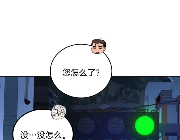 第255页