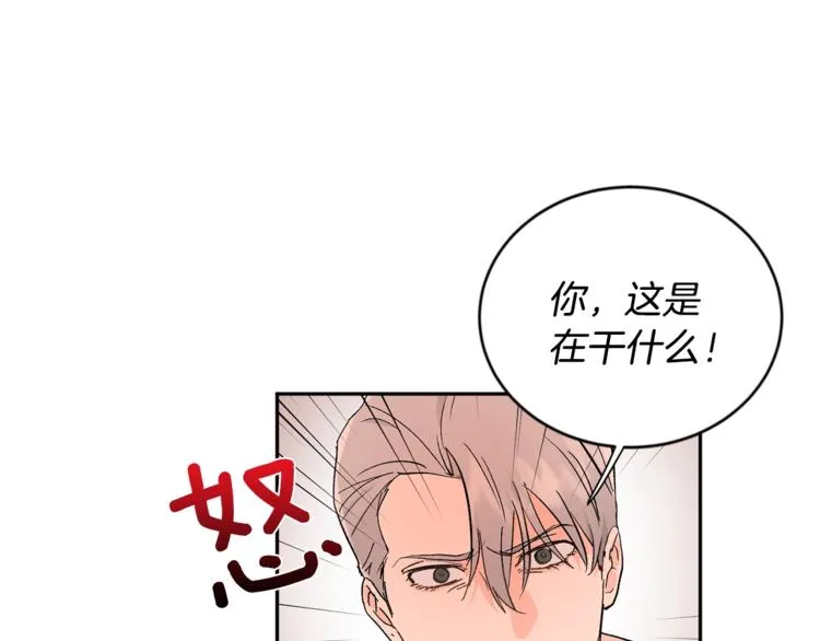 第363页