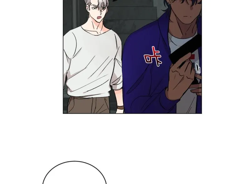 第261页