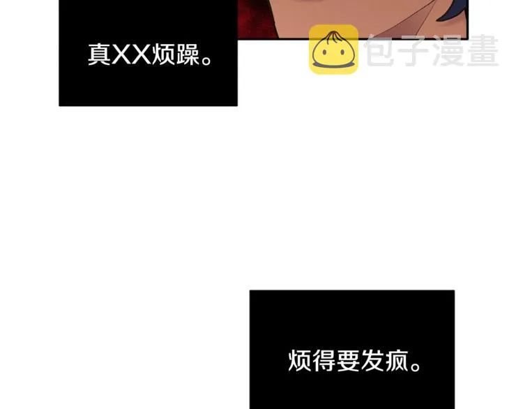 第399页