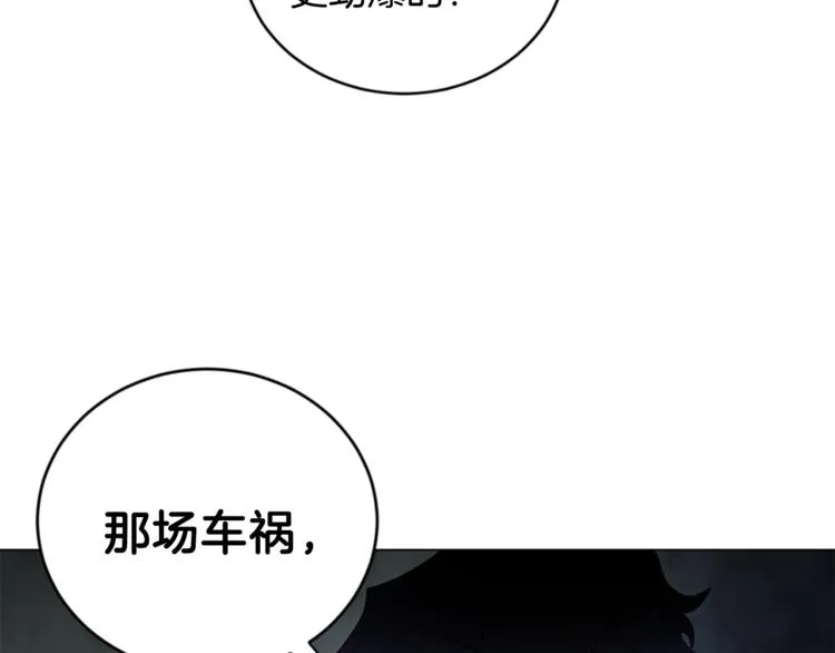 第273页