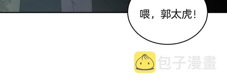 第255页