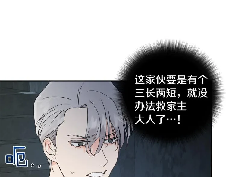 第387页