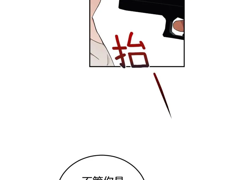 第438页