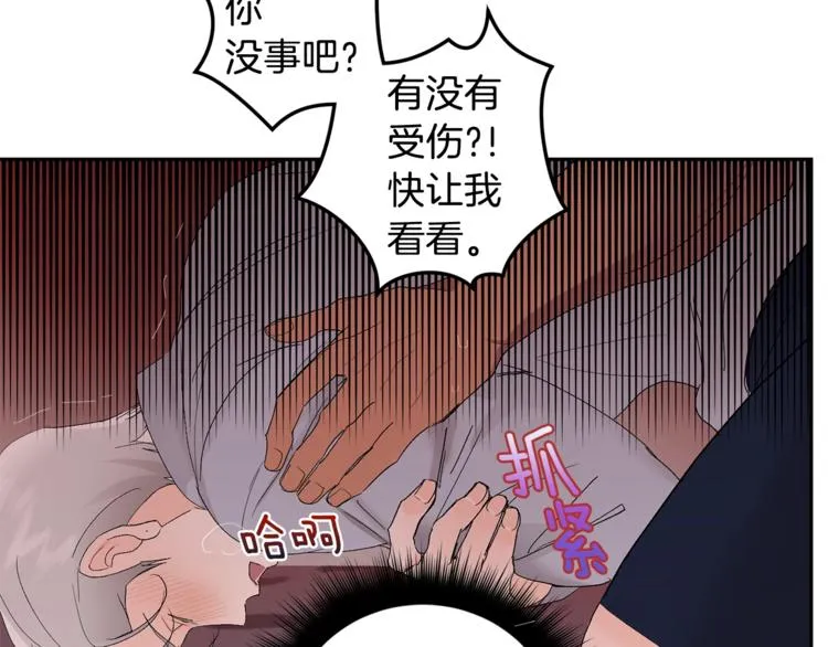 第387页