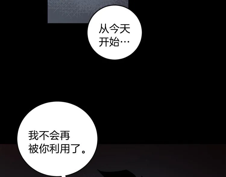 第333页