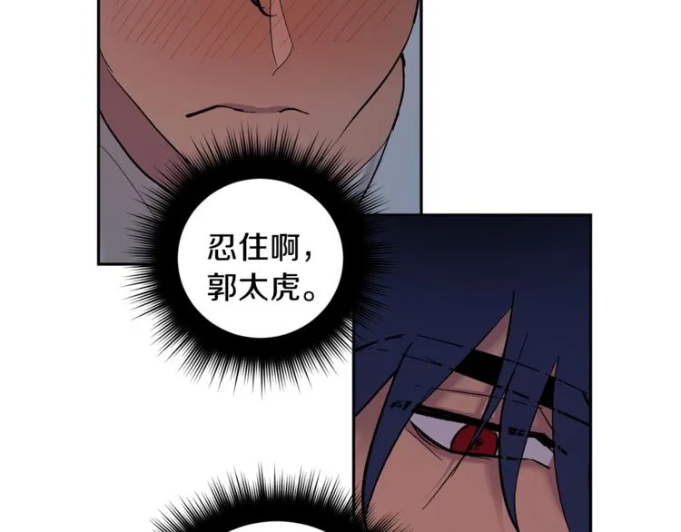 第291页