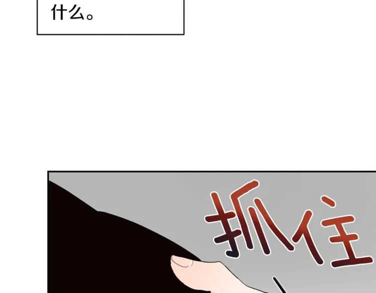 第348页
