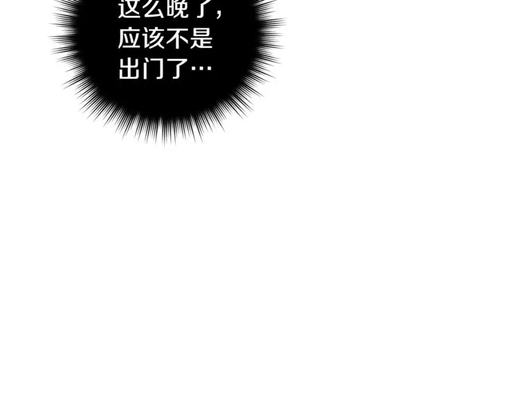 第285页