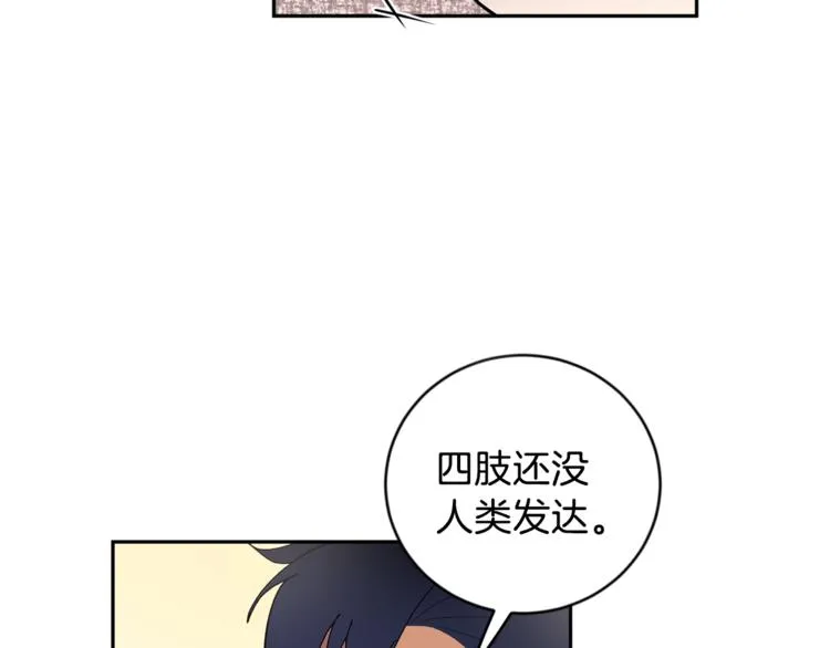 第213页