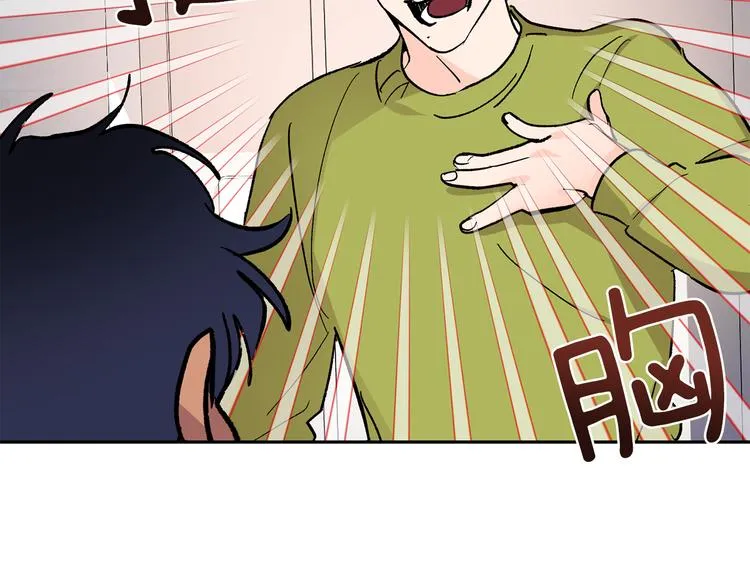 第390页