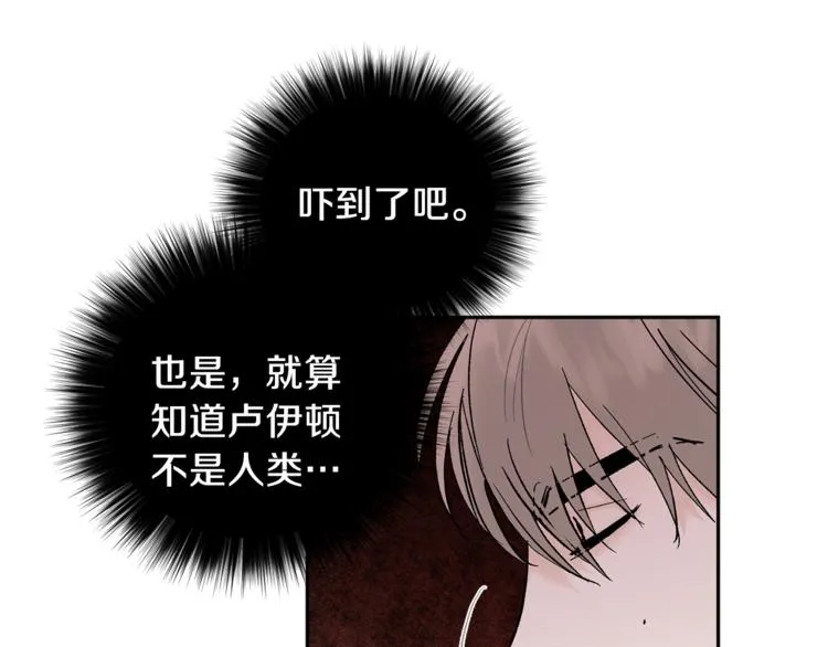 第351页