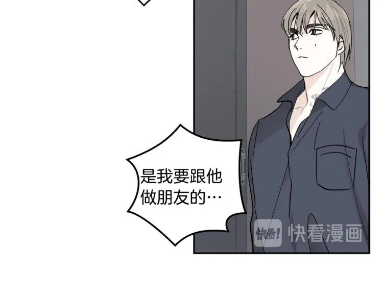 第234页