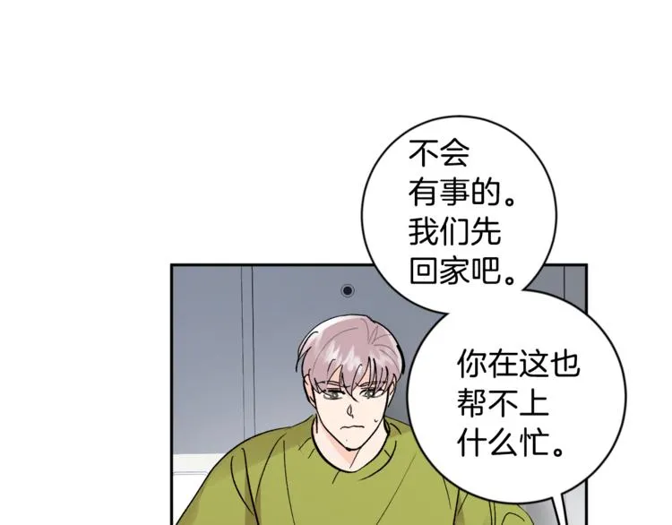 第267页