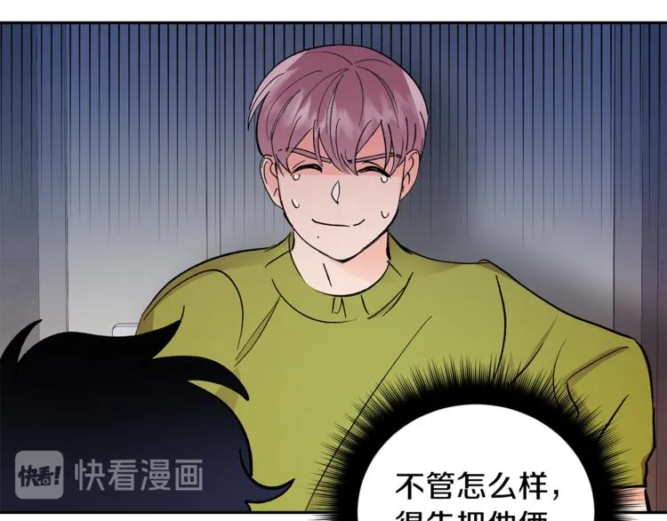 第207页