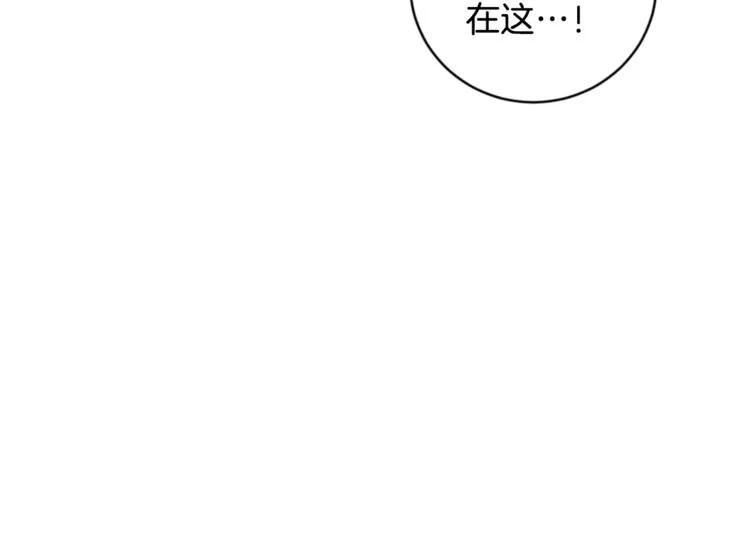 第273页