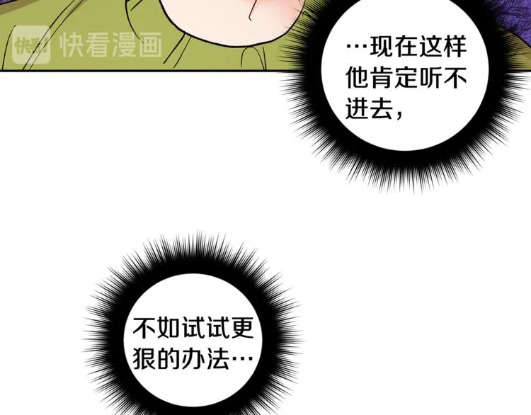 第279页