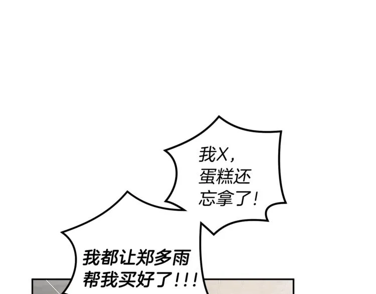 第288页