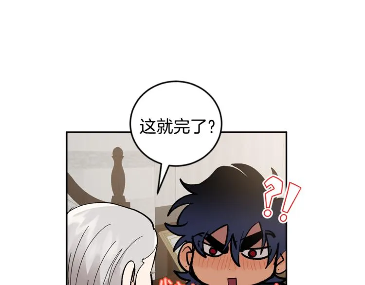 第342页