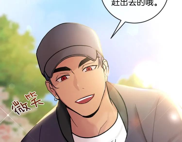 第288页