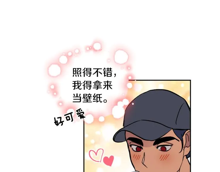 第261页