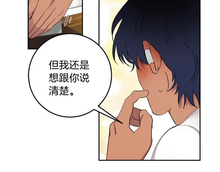 第279页